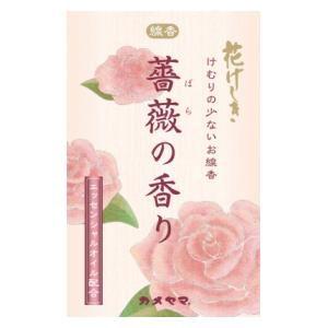 花げしき 薔薇の香り ミニ寸 約50g カメヤマ 返品種別A