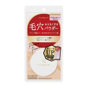 ポイントマジックPRO プレストパウダー C 10 ナチュラルオークル(標準的な肌色) 6g 黒龍堂...