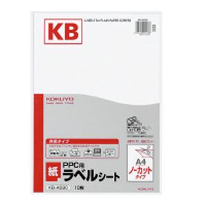 コクヨ PPC用紙ラベル(共用タイプ)A4 ノーカット 10枚 KOKUYO S＆T KB-A590 返品種別A