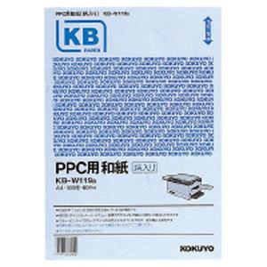 コクヨ PPC用和紙(柄入り)60g A4 100枚入 青 KOKUYO S＆T KB-W119B 返品種別A｜joshin