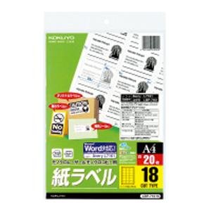 コクヨ モノクロLBP＆PPC用 紙ラベル 18面 A4 20枚 KOKUYO S＆T LBP-71...