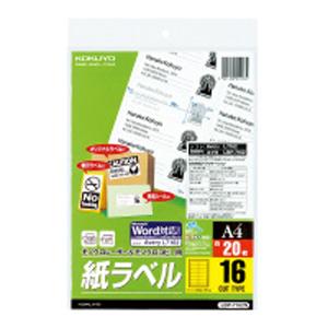 コクヨ モノクロLBP＆PPC用 紙ラベル 16面 A4 20枚 KOKUYO S＆T LBP-71...