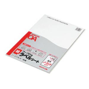 コクヨ ワープロ用 紙ラベルA4 ノーカット 50枚 KOKUYO S＆T タイ-2111N-W