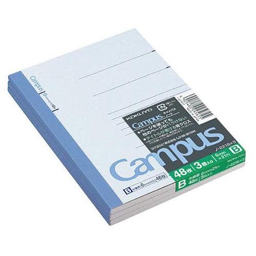コクヨ キャンパスノート B罫 中横罫(罫幅6mm) 48枚×3冊 ノ-221BX3 返品種別A