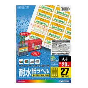 コクヨ カラーLBP＆PPC用 紙ラベル(耐水)27面 A4 20枚 KOKUYO S＆T LBP-WP6927N 返品種別A｜joshin