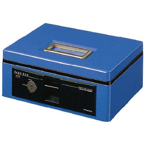 コクヨ 手提げ金庫(スタンダード)A5シリンダー錠(ブルー) KOKUYO CB-Y13B 返品種別...