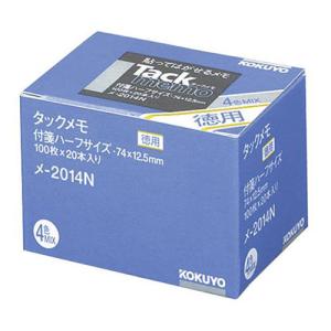 コクヨ タックメモ 徳用 付箋タイプ 74×12.5mm 100枚×20本(4色ミックス) メ-2014N 返品種別A｜joshin