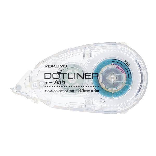 コクヨ テープのり＜ドットライナー＞つめ替えタイプ8m 強粘着・透明 タ-DM400-08NT-S1...