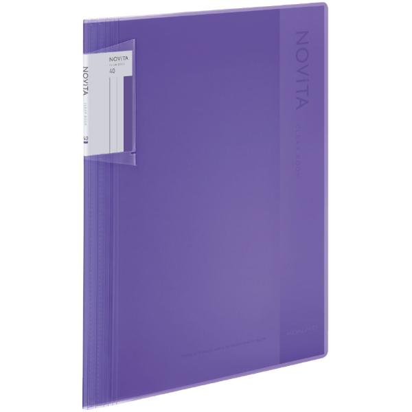 コクヨ クリヤーブック ノビータ A4 40枚 V(紫) ラ-NV40V 返品種別A