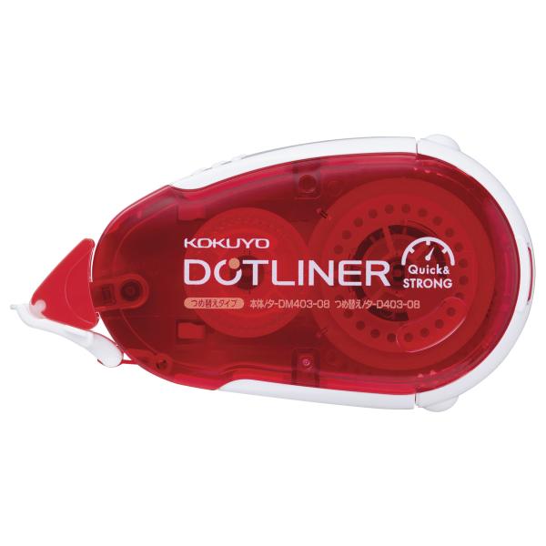コクヨ テープのり ドットライナー 本体 強力に貼る タ-DM403-08 返品種別A
