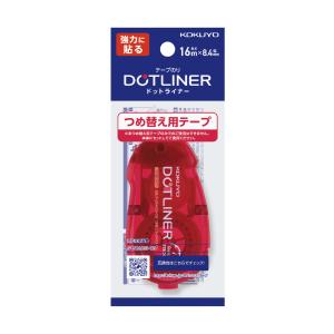 ニチバン セロテープ セロテープ15mmx35m 5巻パック CT1535-5P