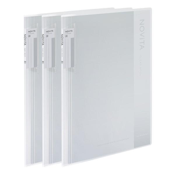 コクヨ クリヤーブック＜ノビータ＞3冊セット(透明) 99Kラ-NV20TX3 返品種別A