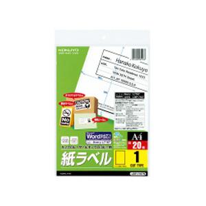 コクヨ モノクロLBP＆PPC用 紙ラベル 1面 A4 20枚 KOKUYO S＆T LBP-716...
