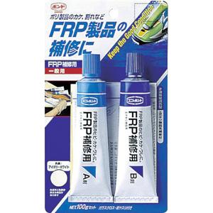 コニシ FRP補修剤100g ＃28053 FRP用補修剤 FRP-100 返品種別B