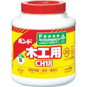 コニシ ボンド木工用 CH18 3kg(ポリ缶) ＃40140 木工用接着剤 CH18-3 返品種別B