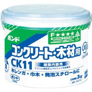 コニシ ボンドCK11 3kg(紙缶) ＃42719 モルタル・コンクリート用接着剤 CK11-3 返品種別B｜Joshin web