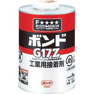 コニシ 速乾ボンドG17Z 1kg(缶) ＃43837 ゴム系接着剤1液タイプ G17Z-1 返品種...