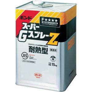 コニシ スーパーGスプレーZ 15kg ゴム系接着剤1液タイプ 44467 返品種別B