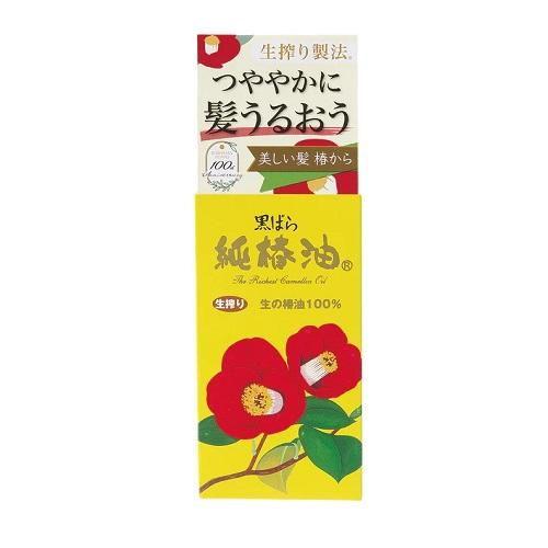 黒ばら 純椿油47ml 黒ばら本舗 返品種別A