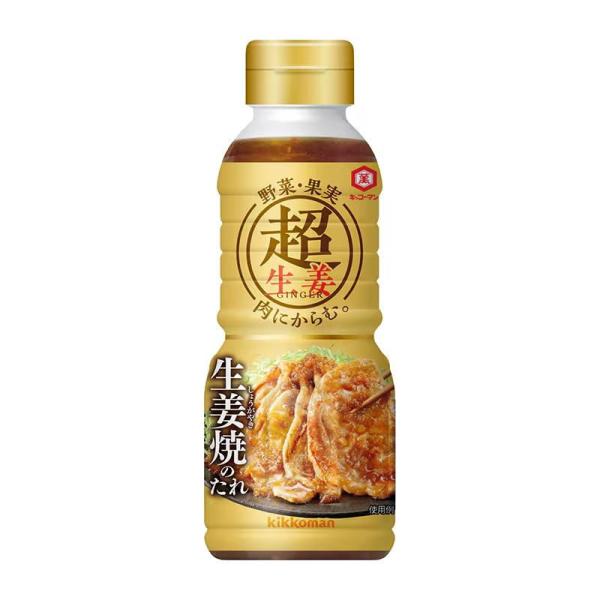 超 生姜焼のたれ 320g 賞味期限：2026/ 12/ 28 キッコーマン 返品種別B