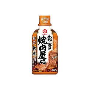 わが家は焼肉屋さん 甘口 400g キッコーマン 返品種別B
