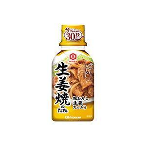 粗おろし生姜たっぷり 生姜焼のたれ 210g キッコーマン 返品種別B