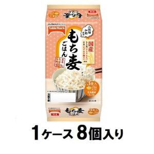 国産もち麦ごはん 150g 3食パック(1ケース8個入) テーブルマーク 返品種別B