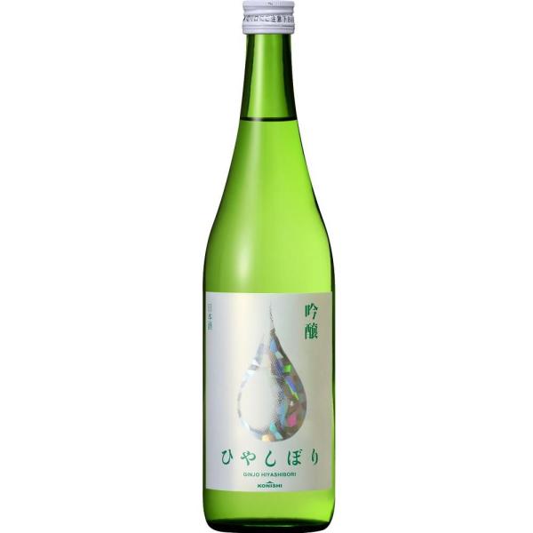 ひやしぼり 吟醸 720ml 小西酒造 返品種別B