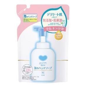 カウブランド 無添加泡のハンドソープ 詰替用 320ml 牛乳石鹸共進社 返品種別A｜Joshin web