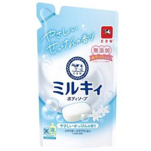 牛乳石鹸 ミルキィ ボディソープ やさしいせっけんの香り つめかえ用