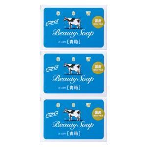 カウブランド 青箱バスサイズ 3コパック 牛乳石鹸共進社 ア...