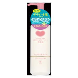 カウブランド 無添加メイク落としオイル ポンプ 150ml 牛乳石鹸共進社 返品種別A｜Joshin web