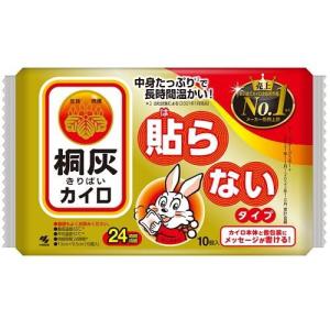 桐灰 桐灰化学 桐灰カイロ 貼らない30P : コーナンeショップ Yahoo 