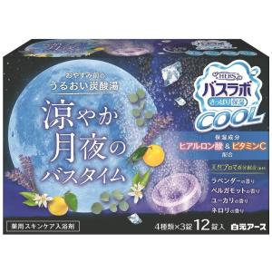 バブ クール ミントの香り 12錠入 : サンドラッグe-shop - 通販