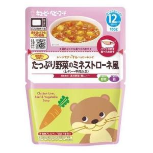 森永乳業 森永ニューMA−1 大缶 800g 母乳代替食品(0ヵ月から) 返品