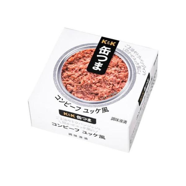コンビーフ ユッケ風 80g 国分西日本 返品種別B