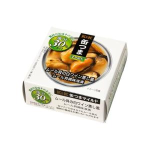 ムール貝の白ワイン蒸し風 75g 国分西日本 返品種別B