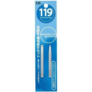 119 毛抜きマユ毛抜きセット(KF1015) ...の商品画像