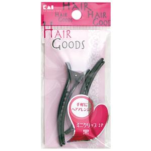 貝印 H/ G ミニクリップ 2P 黒 HA3014 返品種別A