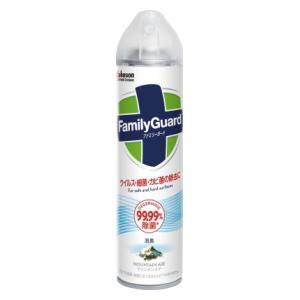 Eisai（エーザイ） イータック抗菌化スプレーα 250mL : くすりの勉強堂