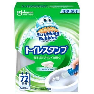 スクラビングバブル トイレスタンプ フレッシュソ...の商品画像