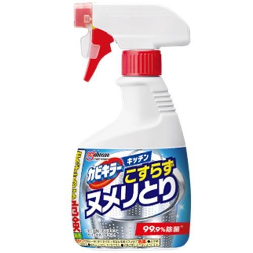カビキラーキッチン こすらずヌメリとり＆除菌 本体 400g ジョンソン 返品種別A