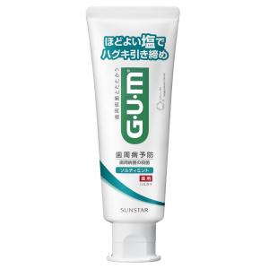 クリーンデンタル トータルケア ( 50g )/ : 爽快ドラッグ - 通販