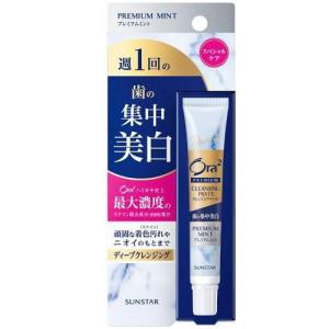 ライオン デントヘルス 薬用ハミガキ DXプレミアム 歯磨き粉 90g 歯槽