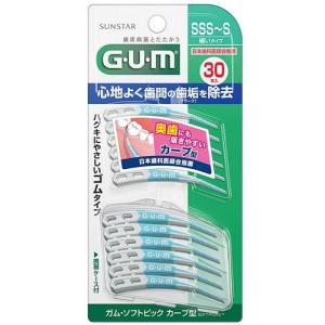 森下仁丹 仁丹瓶入り 3250粒 仁丹N 返品種別A : Joshin web - 通販
