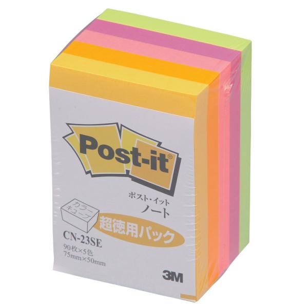 スリーエム ポスト・イット ノート カラーキューブ 75mm×50mm 5色×90枚 Post-it...