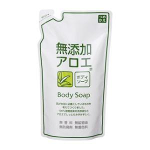 無添加アロエ ボディーソープパウチ 400ml ロゼット