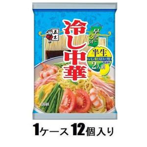 半生冷し中華 252g(1ケース12個入) 五木食品 返品種別B｜joshin