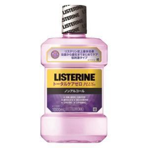 薬用リステリン トータルケアゼロプラス ノンアルコール クリーンミント味 1000ml ジョンソン・エンド・ジョンソン 返品種別A｜joshin