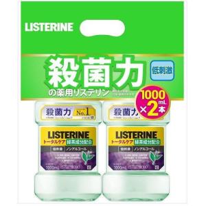 (数量限定)薬用リステリン トータルケア グリーンティー 1L×2本パック ジョンソン・エンド・ジョンソン 返品種別A